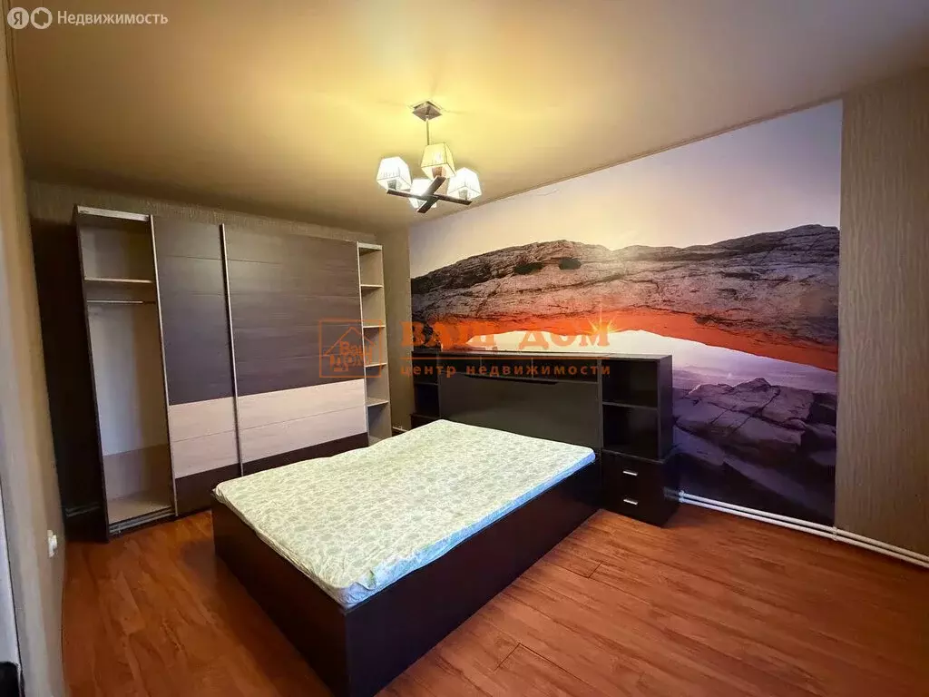 Дом в посёлок Социалистический, Шахтёрская улица, 2 (54.8 м) - Фото 2