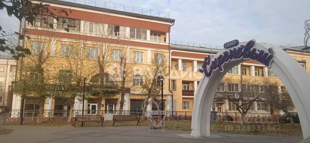 Комната Бурятия, Улан-Удэ Октябрьская ул., 21 (16.4 м) - Фото 1