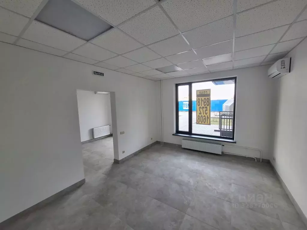 Помещение свободного назначения в Ростовская область, Ростов-на-Дону ... - Фото 1