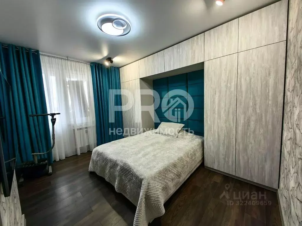 3-к кв. Ярославская область, Ярославль ул. Академика Колмогорова, 22 ... - Фото 1