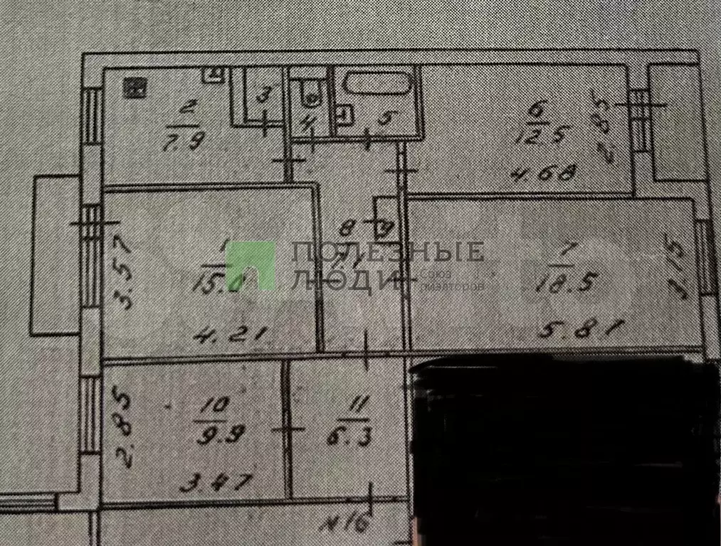 4-к. квартира, 82 м, 4/5 эт. - Фото 0