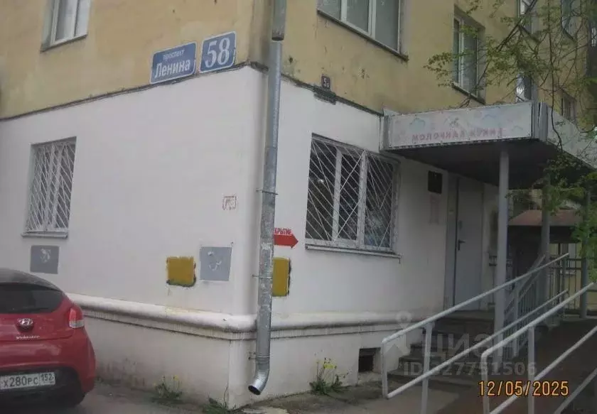 Помещение свободного назначения в Нижегородская область, Нижний ... - Фото 1