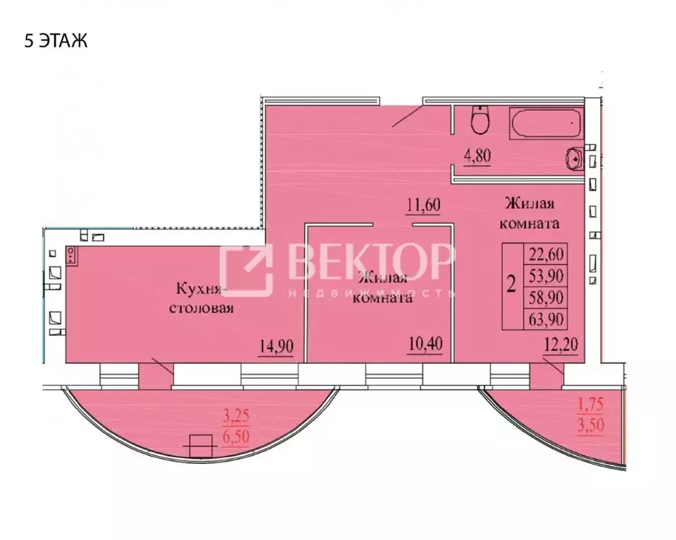 2-к кв. Ивановская область, Иваново Самоцветы мкр, 3 (65.0 м) - Фото 1