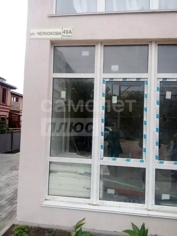 Студия Севастополь ул. Челнокова, 20/3 (36.0 м) - Фото 1