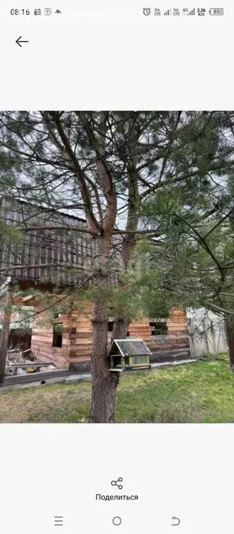 Дом в Томск, садовое товарищество Ягодка-90 (24 м) - Фото 0