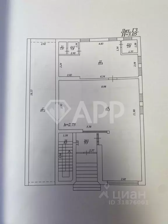 Помещение свободного назначения в Краснодарский край, Краснодар ... - Фото 2