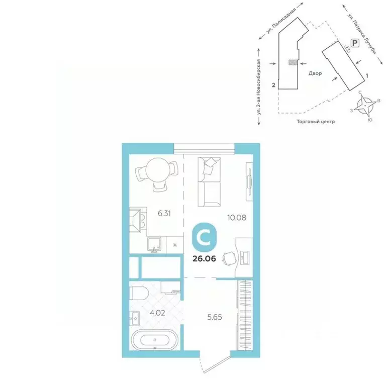 Студия Свердловская область, Екатеринбург ул. Патриса Лумумбы, 4А ... - Фото 1