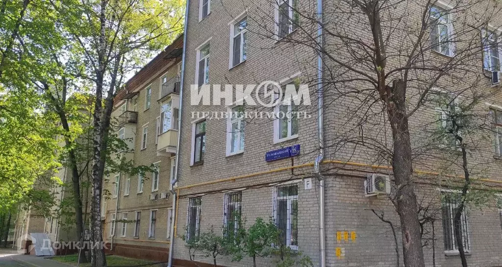 Продаётся 2-к квартира, 56.4 м - Фото 0