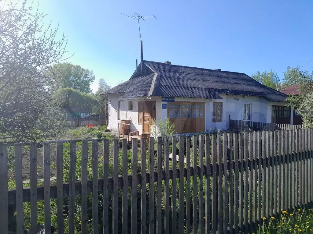 Дом 45,5 м на участке 8 сот. - Фото 0