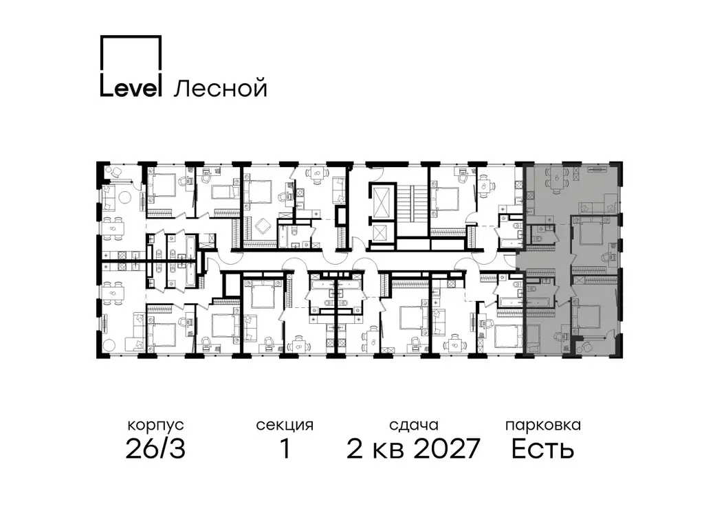 3-к квартира, 88.1 м - Фото 1