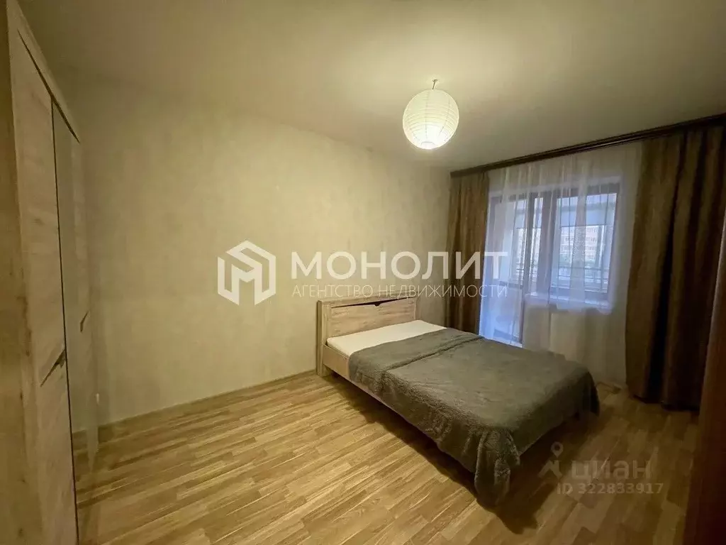 2-к кв. Белгородская область, Старый Оскол Степной мкр, 30 (70.0 м) - Фото 1