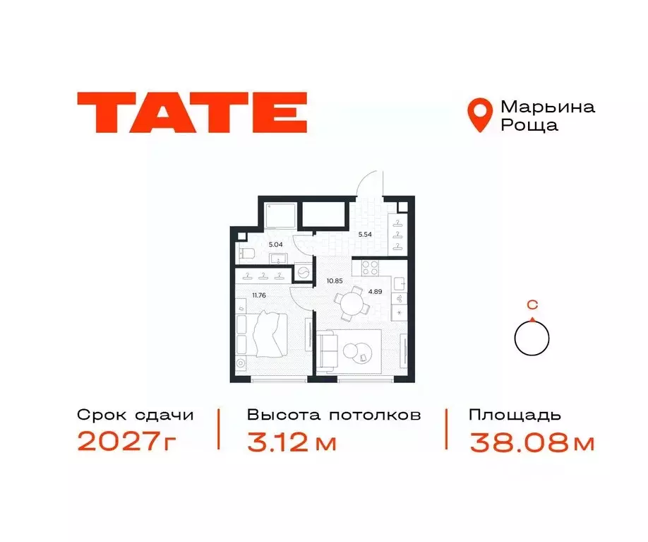 1-к кв. Москва Тэйт жилой комплекс (38.08 м) - Фото 0