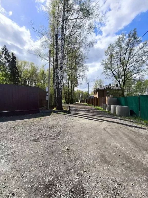 Участок в Московская область, Богородский городской округ, Лесной ... - Фото 0