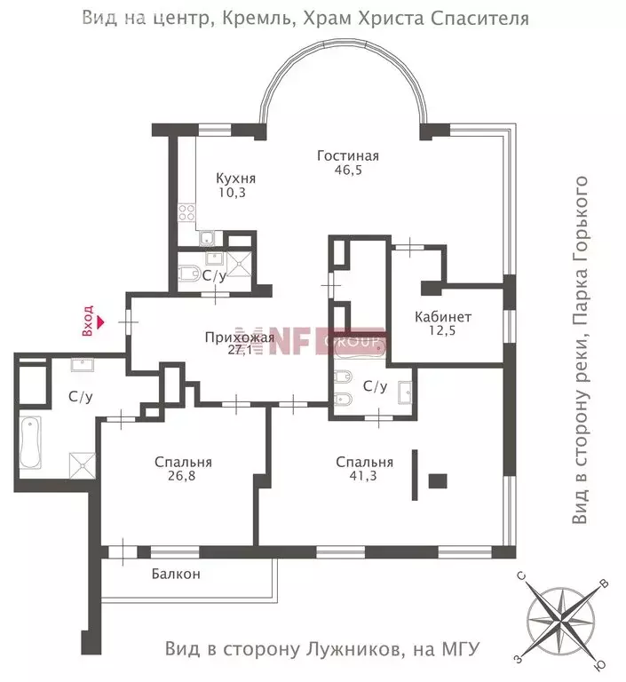 4-комнатная квартира: Москва, 2-я Фрунзенская улица, 12 (192.4 м) - Фото 2
