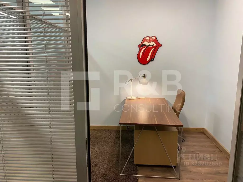 Офис в Москва пер. Пушкарев, 9 (128 м) - Фото 2