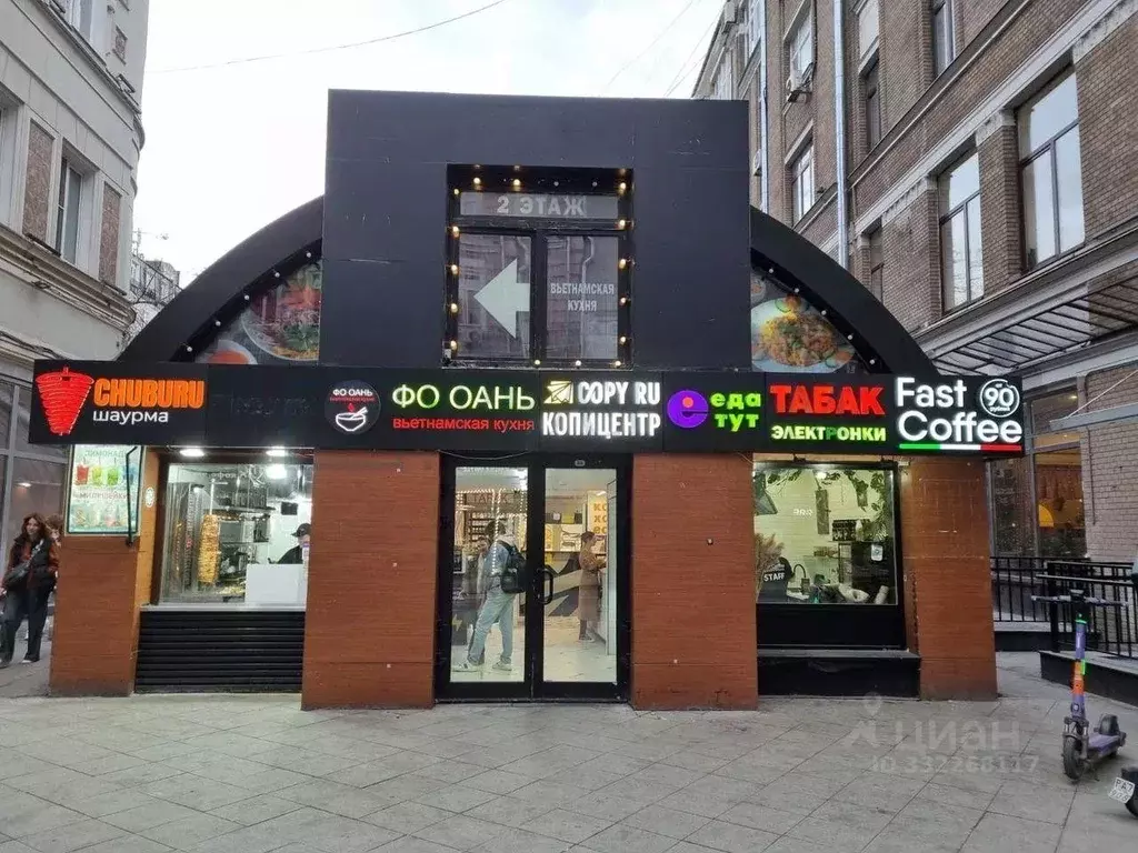 Помещение свободного назначения в Москва Мясницкая ул., 24/7С8 (199 м) - Фото 1