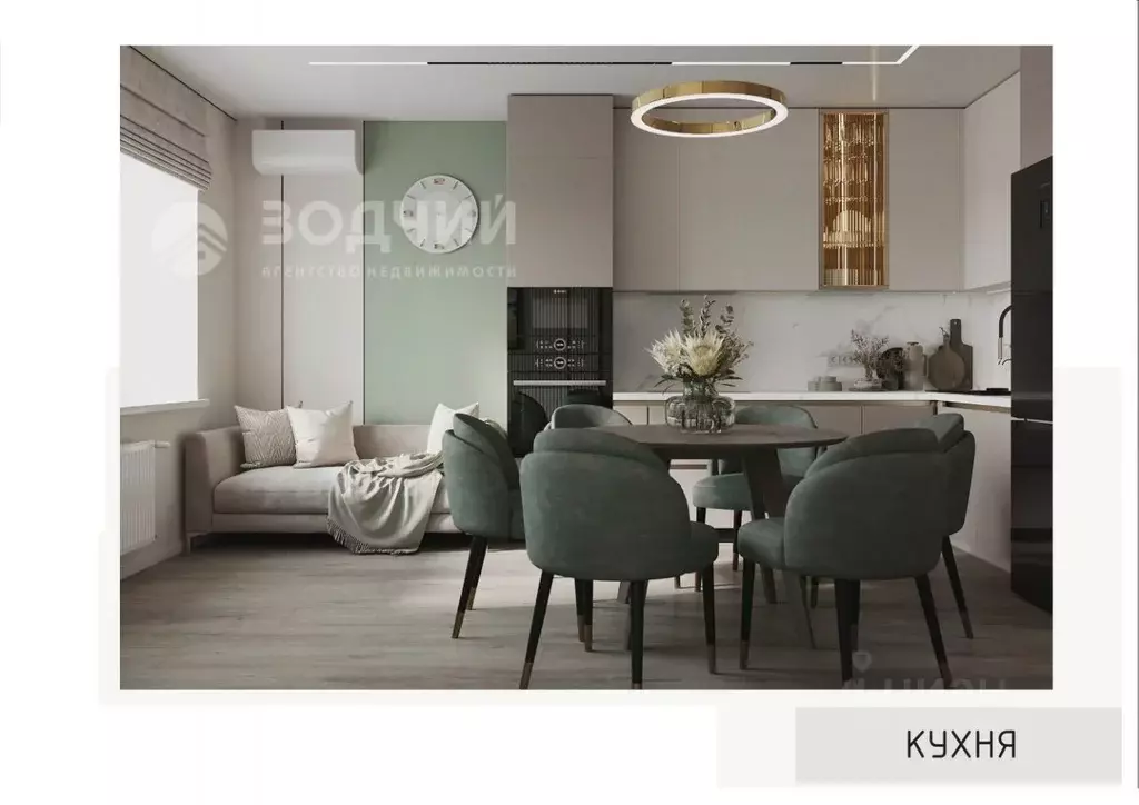 2-к кв. Чувашия, Чебоксары ул. Радужная, 10к2 (65.75 м) - Фото 1