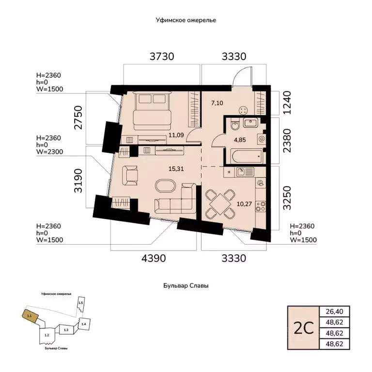 2-к кв. Башкортостан, Уфа ул. Чудинова (48.62 м) - Фото 1
