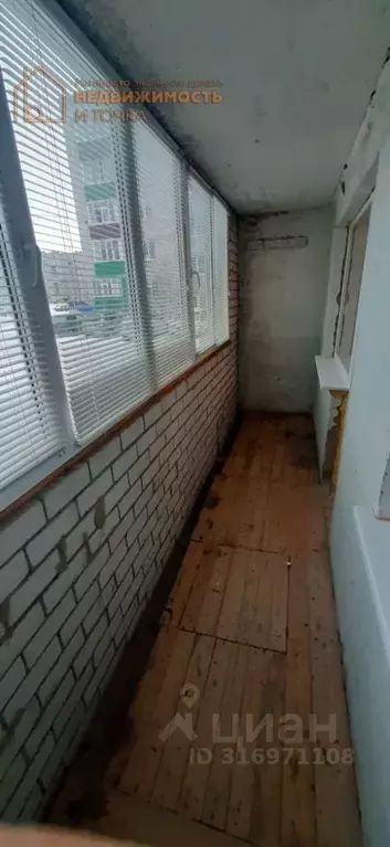 2-к кв. Башкортостан, Дюртюли ул. Матросова, 13 (49.4 м) - Фото 0