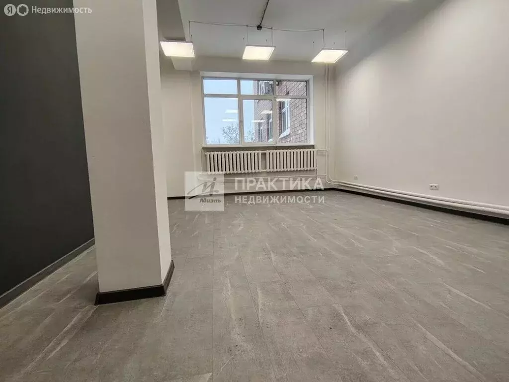 Офис (17 м) - Фото 2