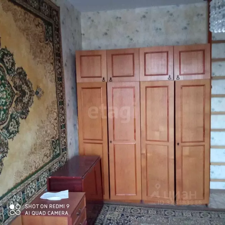 2-к кв. Астраханская область, Астрахань Акмолинская ул., 28 (60.2 м) - Фото 1