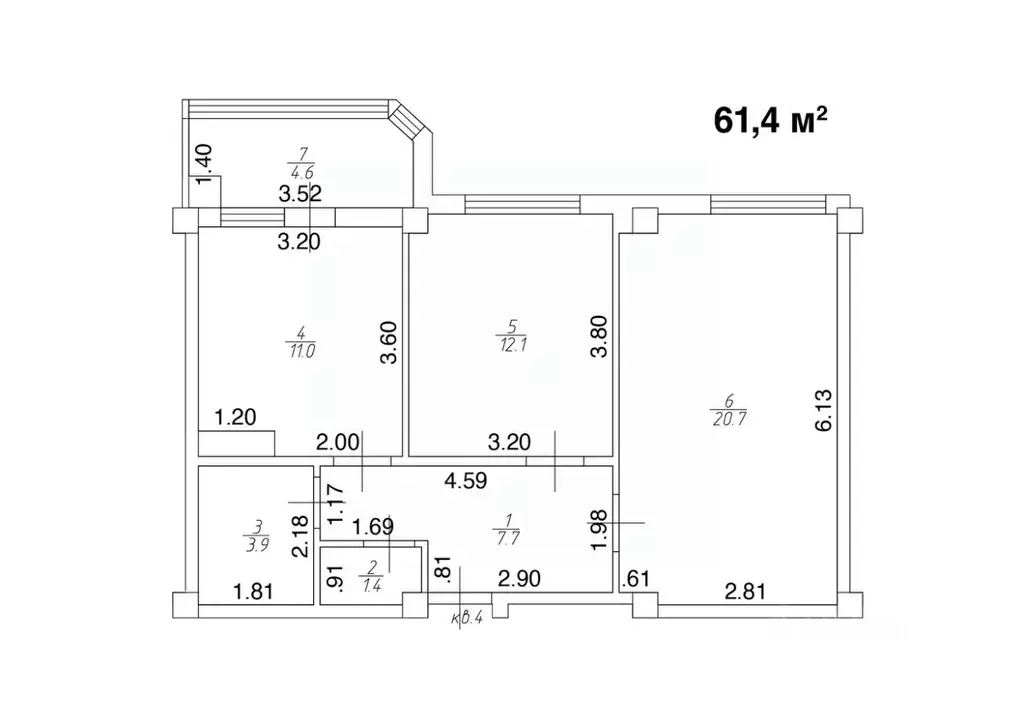 2-к кв. Ставропольский край, Ессентуки ул. Шмидта, 82 (61.4 м) - Фото 1