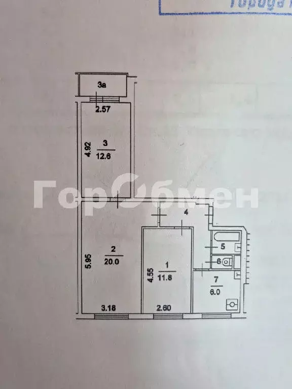 Продается 3-комнатная квартира - Фото 2