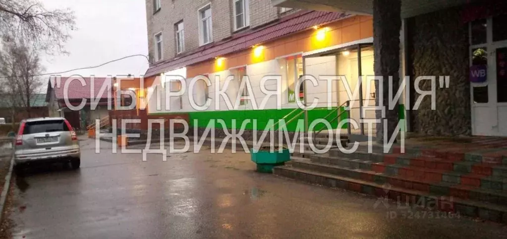 Помещение свободного назначения в Алтайский край, Рубцовск просп. ... - Фото 2