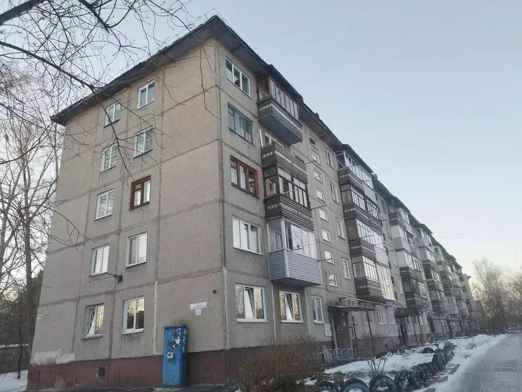 3-к кв. Алтайский край, Барнаул ул. Юрина, 233 (60.0 м) - Фото 1