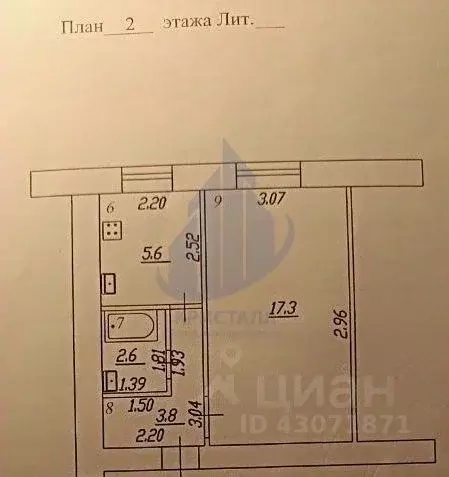 1-к кв. Самарская область, Самара Садовый проезд, 19 (29.3 м) - Фото 1