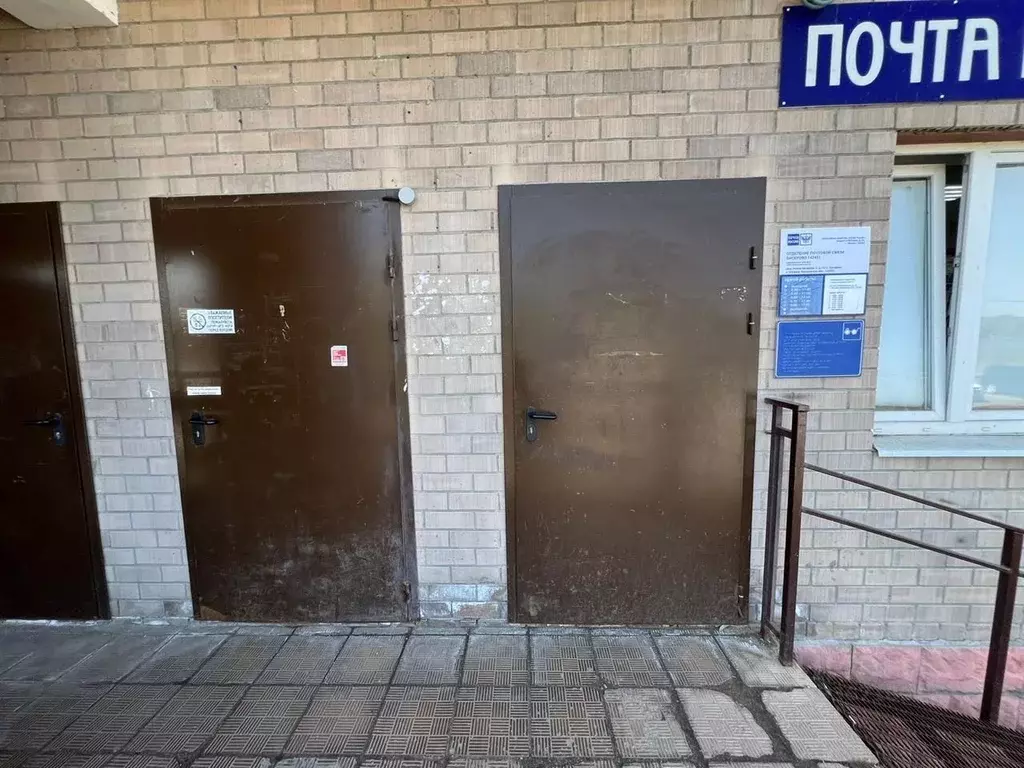 Помещение свободного назначения в Московская область, Богородский ... - Фото 1