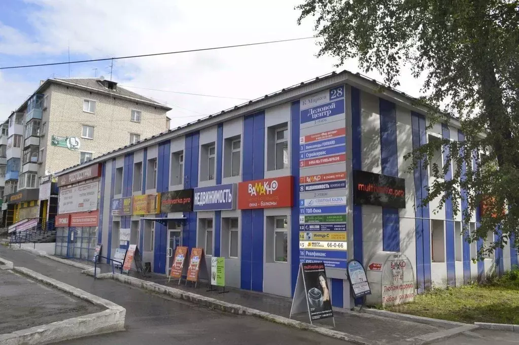 Офис в Свердловская область, Серов ул. Карла Маркса, 28 (120 м) - Фото 1