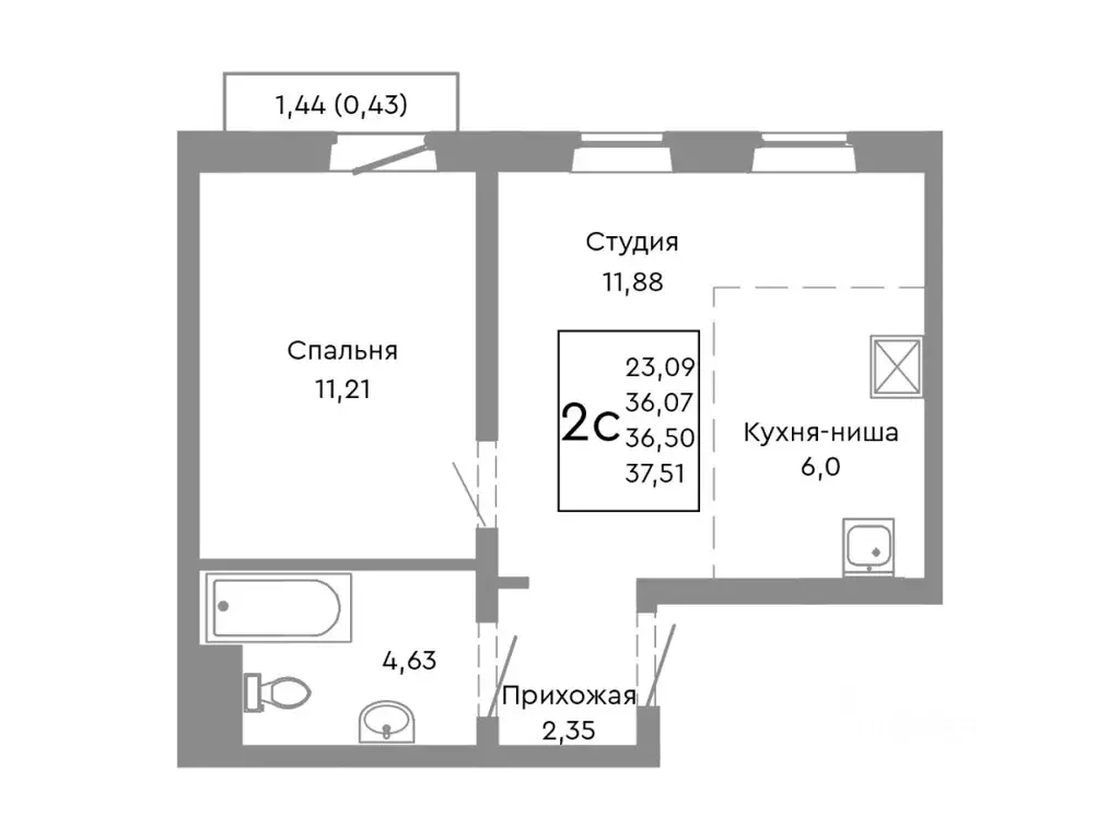 2-к кв. Челябинская область, Челябинск Нефтебазовая ул., 1-13 (36.5 м) - Фото 1
