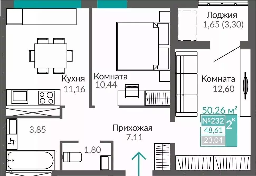 2-к кв. Крым, Симферополь Крымская роза мкр, Абрикос жилой комплекс ... - Фото 0