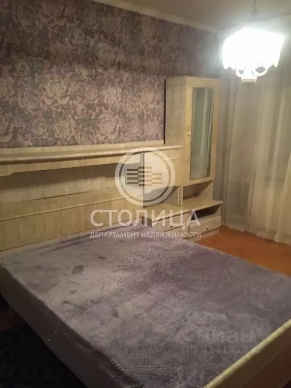1-к кв. Московская область, Щелково ул. Беляева, 5 (43.0 м) - Фото 0