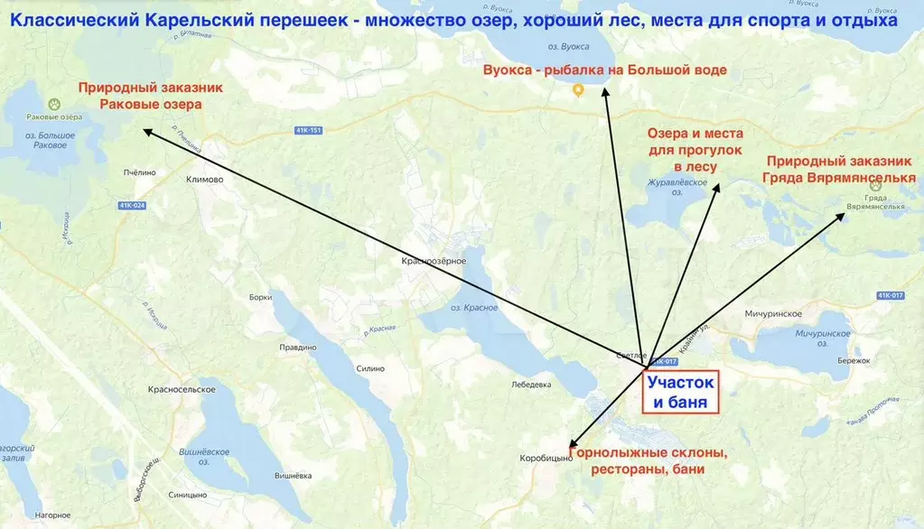 Дом 52 м на участке 10 сот. - Фото 0