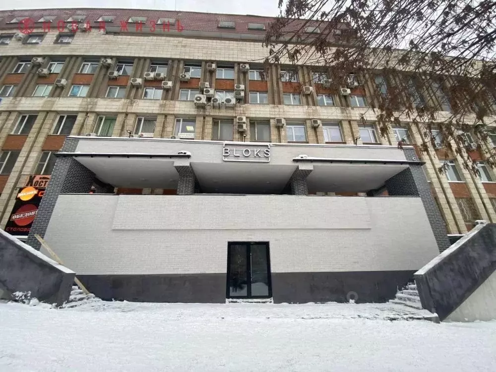 Офис в Самарская область, Самара ул. Антонова-Овсеенко, 44А (2100 м) - Фото 1