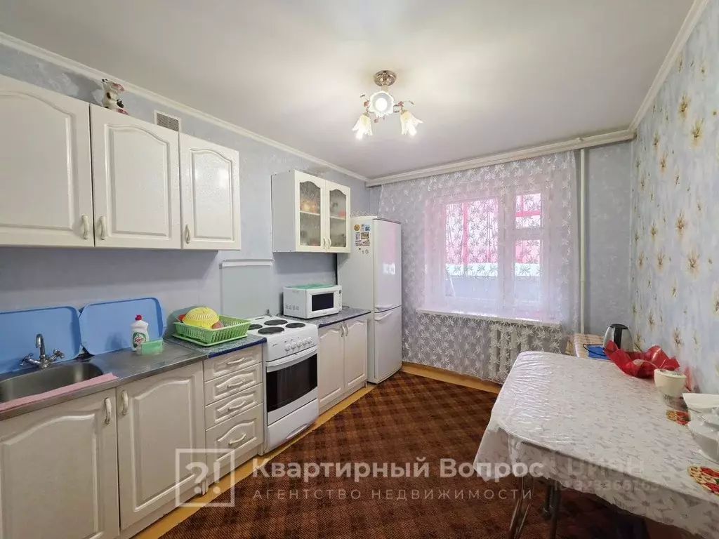 1-к кв. Липецкая область, Липецк ул. Космонавтов, 5/4 (45.0 м) - Фото 1