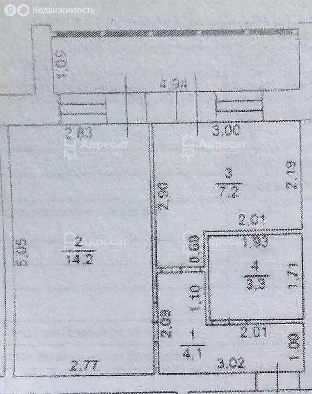 1-комнатная квартира: Краснослободск, улица Чулкова, 30 (28.8 м) - Фото 1
