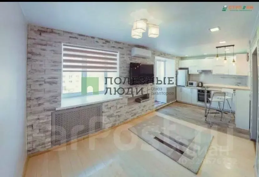 1-к кв. Хабаровский край, Хабаровск ул. Карла Маркса, 144/2В (29.0 м) - Фото 1