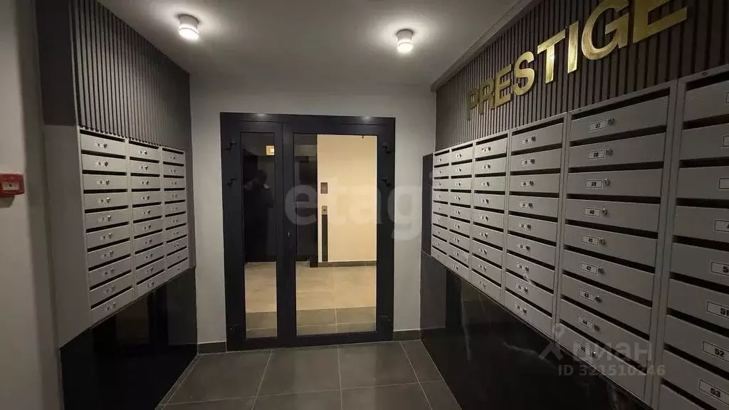 1-к кв. Ярославская область, Ярославль Шпальная ул., 30 (41.3 м) - Фото 2