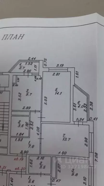 2-к кв. Краснодарский край, Анапа Крестьянская ул., 27к8 (55.0 м) - Фото 2