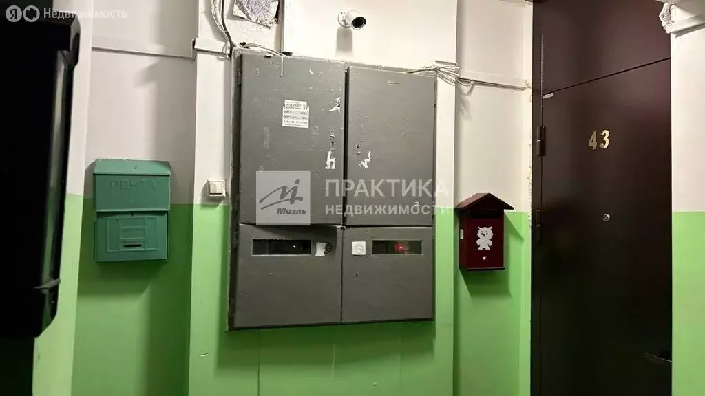 2-комнатная квартира: Москва, бульвар Маршала Рокоссовского, 25 (42.8 ... - Фото 1