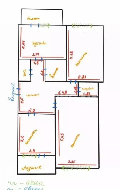 3-к кв. Краснодарский край, Тимашевск Западная ул., 16 (66.2 м) - Фото 2