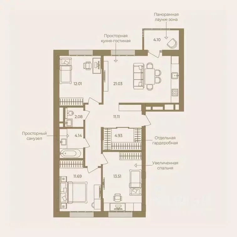 3-к кв. Ханты-Мансийский АО, Ханты-Мансийск ул. Энгельса, 18 (84.6 м) - Фото 0