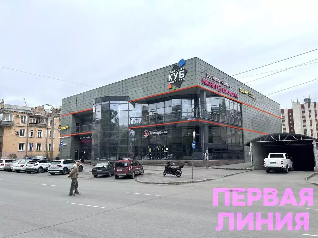 Сдам помещение свободного назначения, 1060.3 м - Фото 1