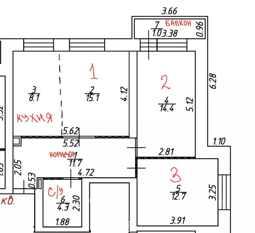 3-к кв. Москва д. Марьино, ул. Жемчужная, 1к12 (69.0 м) - Фото 2