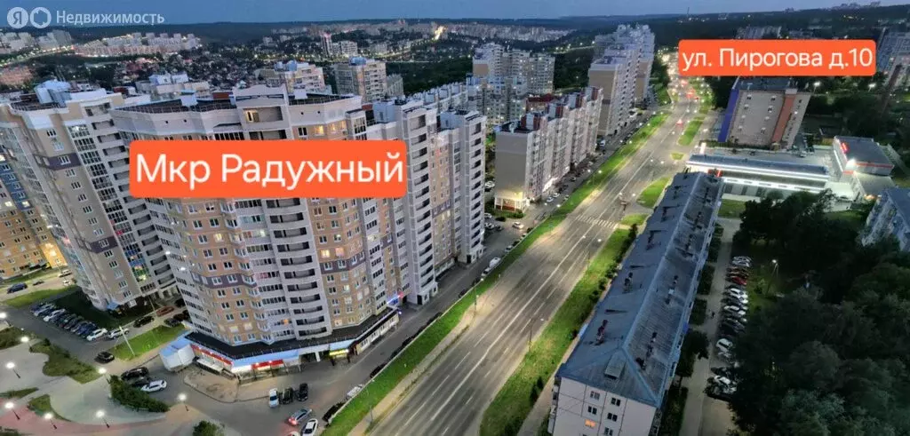 Помещение свободного назначения (447.5 м) - Фото 1