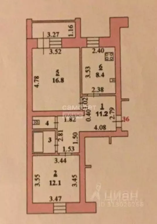 4-к кв. Липецкая область, Липецк ул. 4-я Пятилетка, 8 (60.5 м) - Фото 2