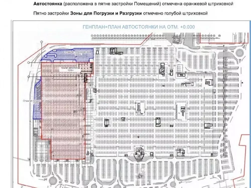 Склад в Московская область, Котельники проезд 1-й Покровский, 5 (3000 ... - Фото 0